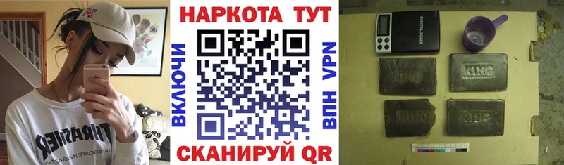 Где можно купить наркотики Новозыбков Конопля  Экстази  Галлюциногенные грибы  ГАШ  Кокаин  МЕФ 