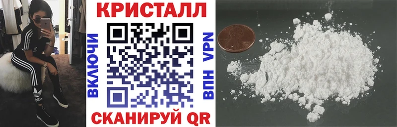 купить наркотик  Новозыбков  АМФ Розовый 