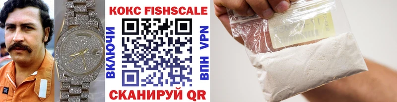 blacksprut ссылки  Новозыбков  Cocaine Колумбийский 