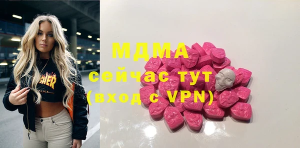 стаф Семилуки
