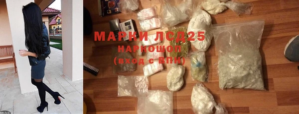 метадон Бугульма