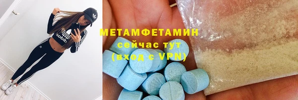круглые Семикаракорск