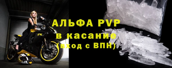 синтетический гашиш Семёнов