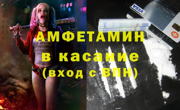 круглые Семикаракорск