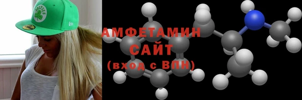 метадон Бугульма