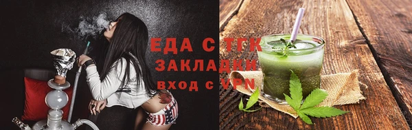 стаф Семилуки
