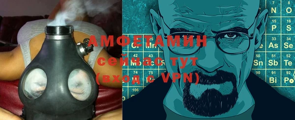 метадон Бугульма