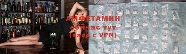 метадон Бугульма